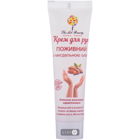 Крем для рук Green Pharm Cosmetic з мигдальним маслом 100 мл: ціни та характеристики