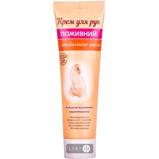 Крем для рук Green Pharm Cosmetic с миндальным маслом 100 мл