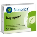 Імупрет табл. в/о №50