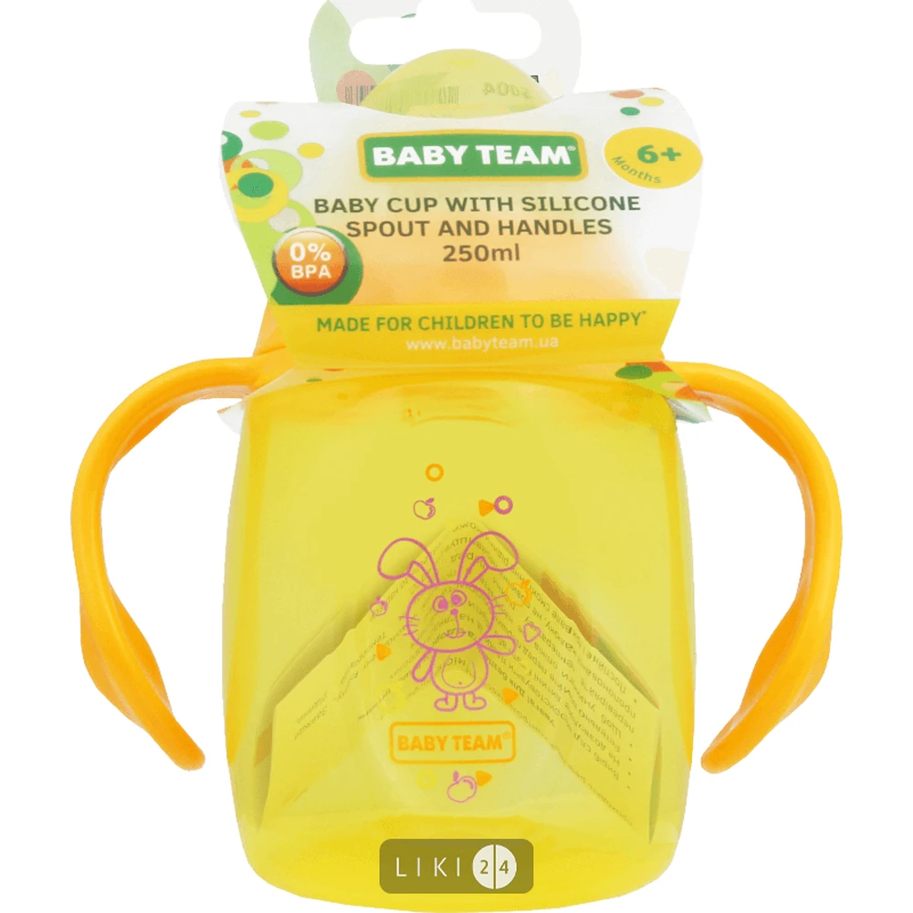 Поїльник Baby Team з силіконовим спаутом і ручками 250 мл 5004: ціни та характеристики