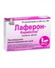 Інтерфармбіотек