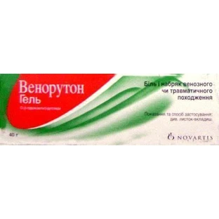 Венорутон гель гель 2 % туба 40 г