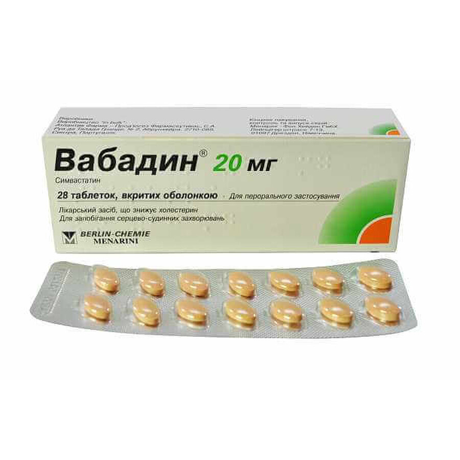 Вабадин 20 мг табл. п/о 20 мг №28: цены и характеристики