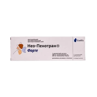 Нео-Пенотран Форте суп. піхв., з ковпачком для пальця №7