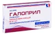 Галоприл