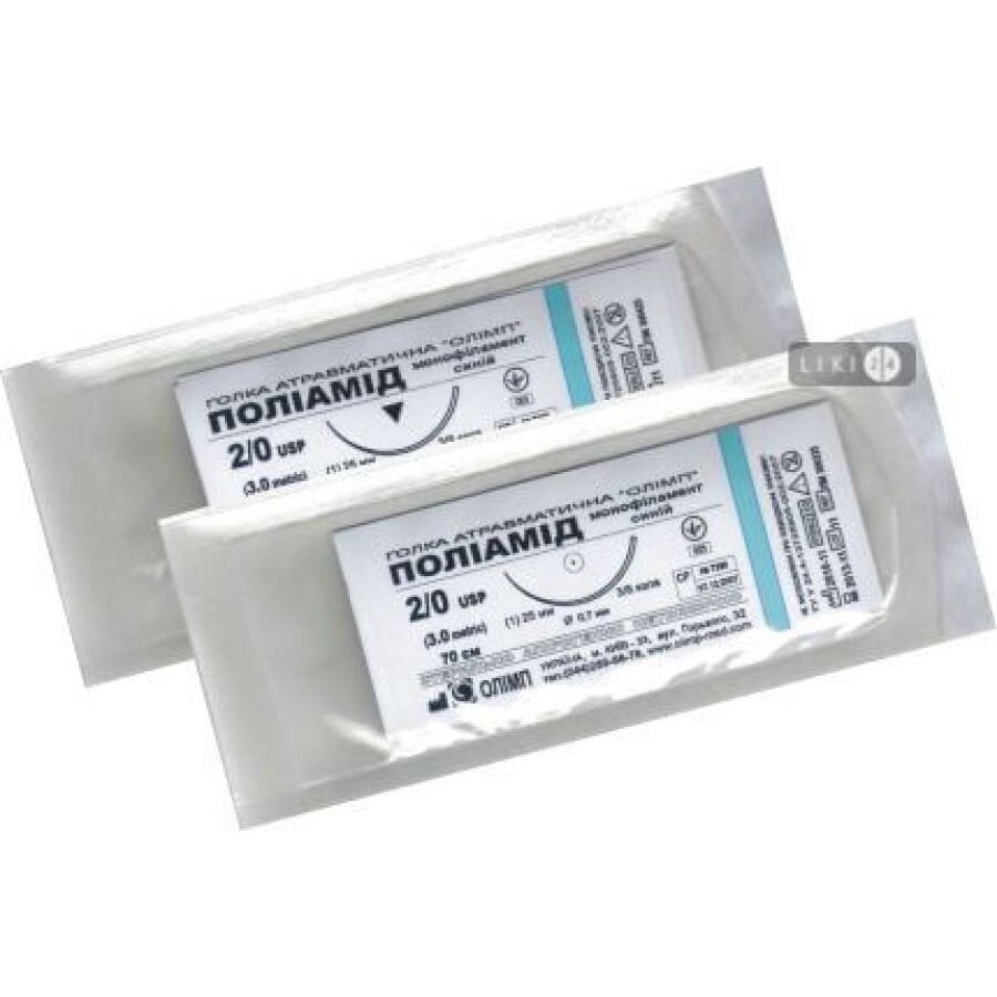 Поліамід з атравматичною голкою стерильний 4/0 75 см, голка 20 мм ріжуча 1/2: ціни та характеристики