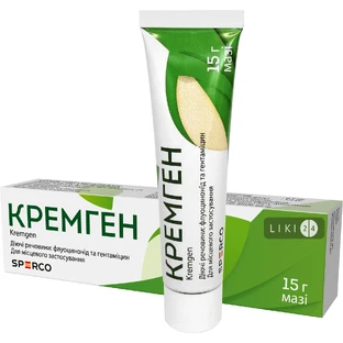 Кремген мазь туба 15 г