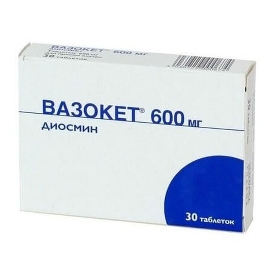 Вазокет табл. 600 мг блістер №30: ціни та характеристики