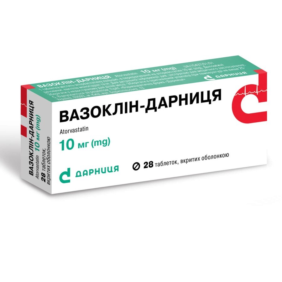 Вазоклін-дарниця таблетки в/о 10 мг контурн. чарунк. уп. №28
