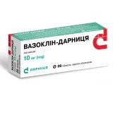 Вазоклин-Дарница табл. п/о 10 мг контурн. ячейк. уп. №28