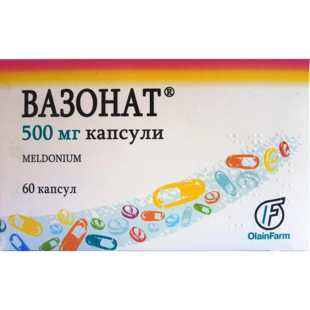Вазонат капс. 500 мг блістер №60: ціни та характеристики