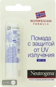 Помада Neutrogena Норвежская формула SPF 20 5 мл
