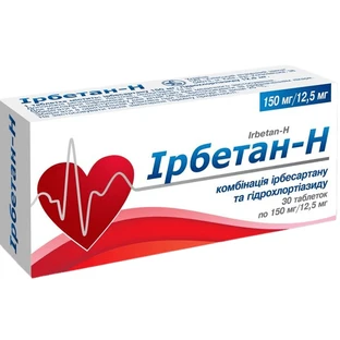 Ірбетан-Н табл. 150 мг + 12,5 мг блістер №30