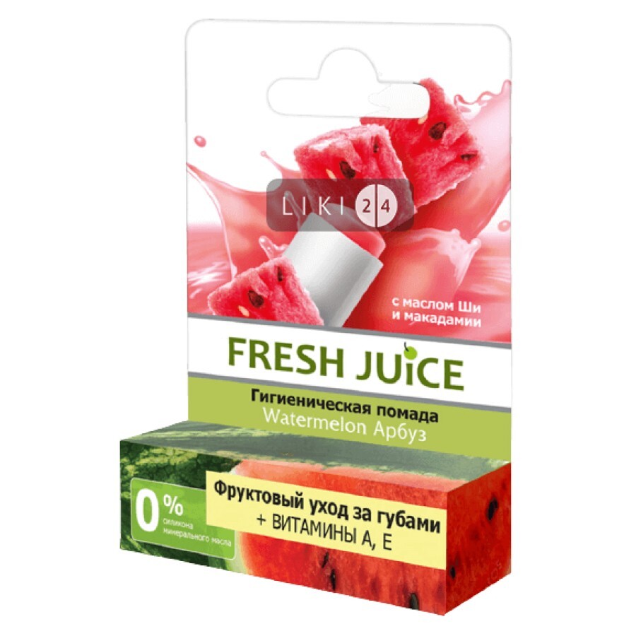 Помада гигиеническая Fresh Juice Watermelon 3.6 г: цены и характеристики