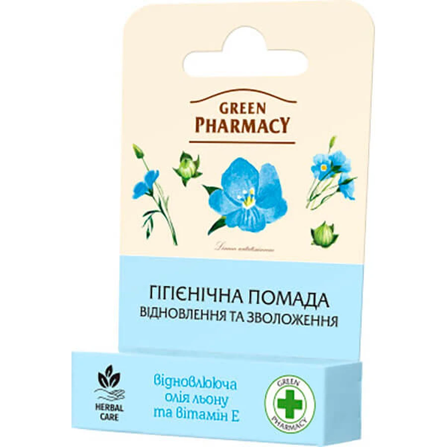 Гигиеническая помада Green Pharmacy Восстановление и увлажнение 3,6 г: цены и характеристики