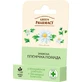 Захисна гігієнічна помада Green Pharmacy з екстрактом ромашки 3.6 г