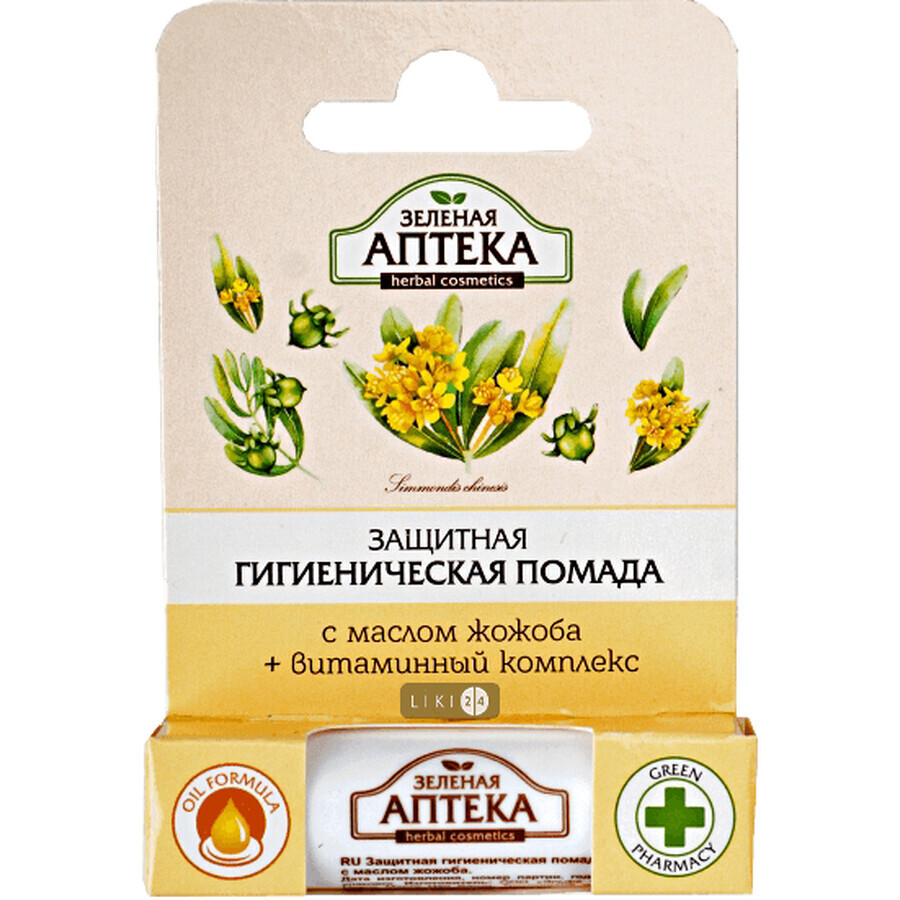 Защитная гигиеническая помада Зеленая Аптека с маслом жожоба 3.6 г: цены и характеристики