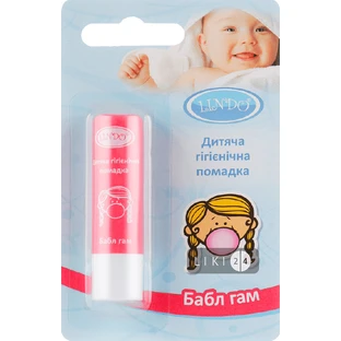 Детская гигиеническая помада Lindo Bubble Gum 4.5 г