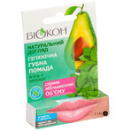 Гігієнічна губна помада Біокон Натуральний догляд М'ята + Авокадо 4.6 г: ціни та характеристики