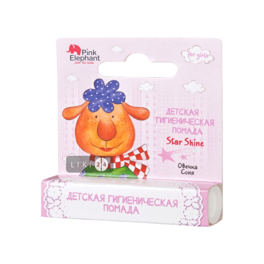Гігієнічна помада Pink Elephant Star Shine Овечка Соня 3.6 г: ціни та характеристики