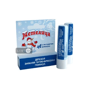 Детская гигиеническая помада Метелица зимняя с экстрактом ромашки 3.6 г