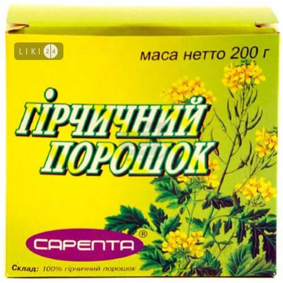 Порошок гірчичний 100 г: ціни та характеристики