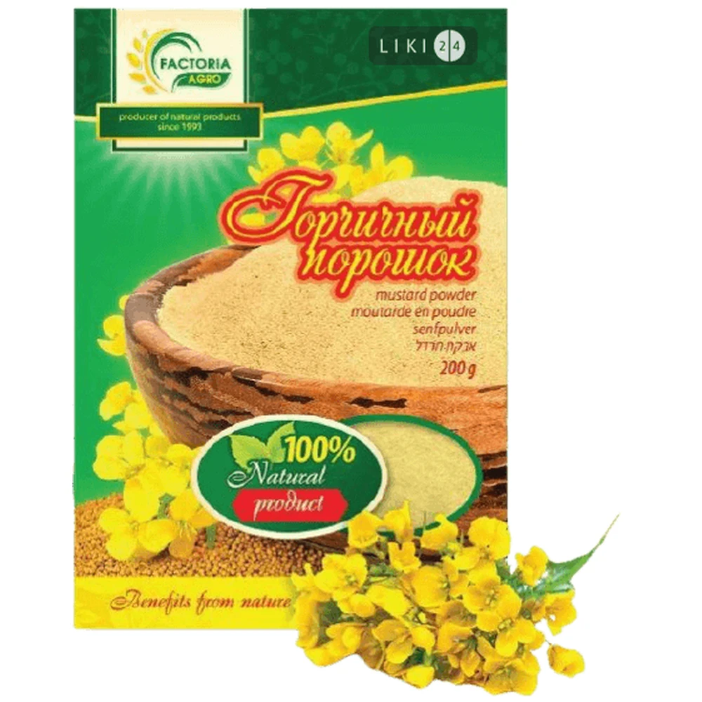 Порошок горчичный для ванн пор. 200 г: цены и характеристики