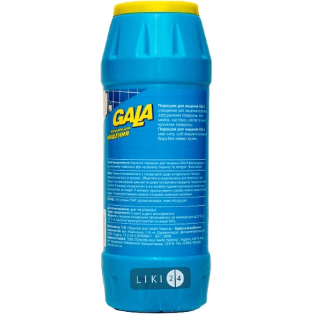 Порошок для чистки тм "gala" 500 мл, Весенняя свежесть: цены и характеристики