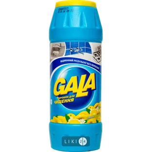 Порошок для чищення Gala 500 мл, лимон