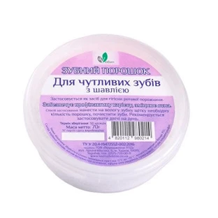 Зубной порошок Vedan для чувствительных зубов с шалфеем, 70 г