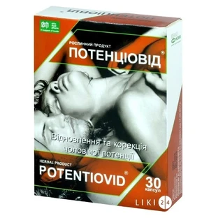 Потенціовід капс. №30