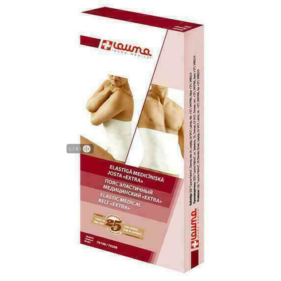 Пояс Lauma Extra 70108 медицинский эластичный с одним швом, размер 5: цены и характеристики