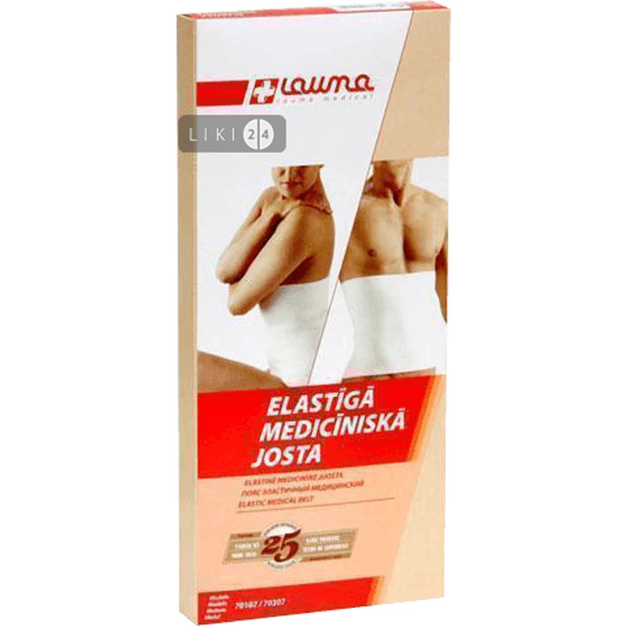 Пояс Lauma 70107 медичний еластичний, розмір 2: ціни та характеристики