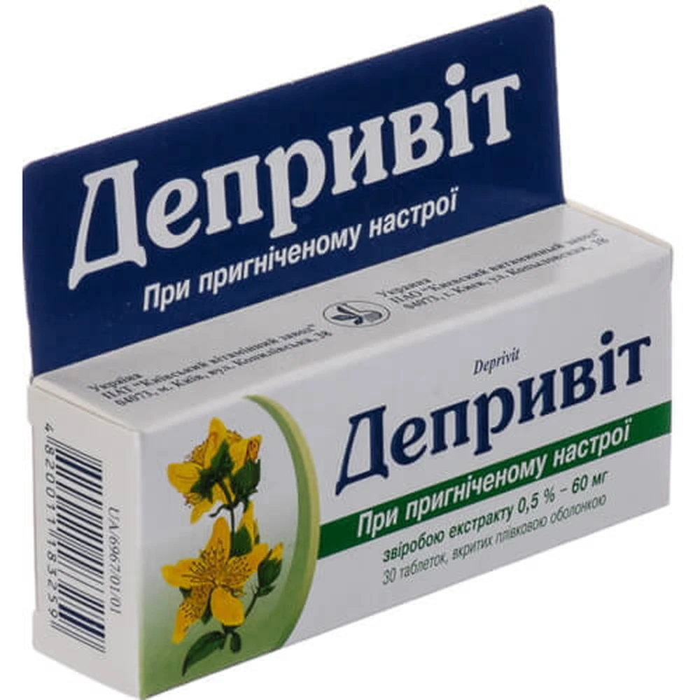 Депривит табл. п/плен. оболочкой 60 мг блистер №30: цены и характеристики