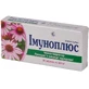 Иммуноплюс табл. 100 мг блистер №20