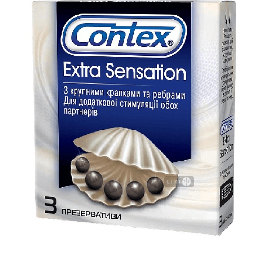 Презервативи Contex Extra Strenght 3 шт: ціни та характеристики