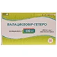 Валацикловир-гетеро табл. п/плен. оболочкой 500 мг блистер №30