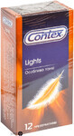 Презервативи Contex Lights №12 Ультратонкі латексні зі змазкою, 12 шт