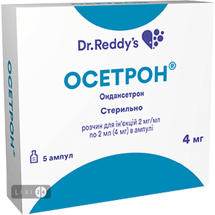 Осетрон р-р д/ин. 4 мг амп. 2 мл №5: цены и характеристики