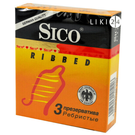 Презервативи Sico Ribbed 3 шт