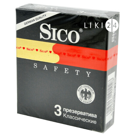 Презервативи Sico Safety 3 шт