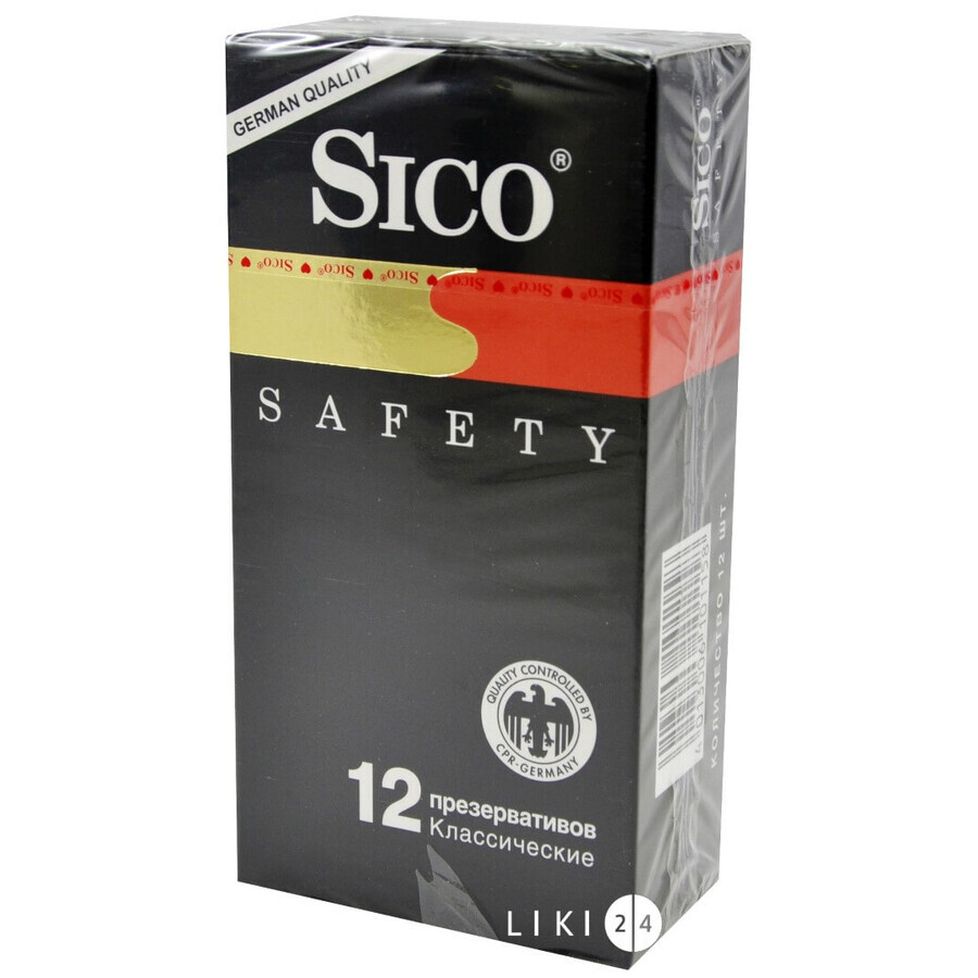 Презервативи Sico Safety 12 шт: ціни та характеристики