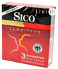 Презервативи Sico Sensitive 3 шт