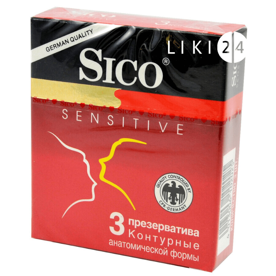 Презервативи Sico Sensitive 3 шт: ціни та характеристики