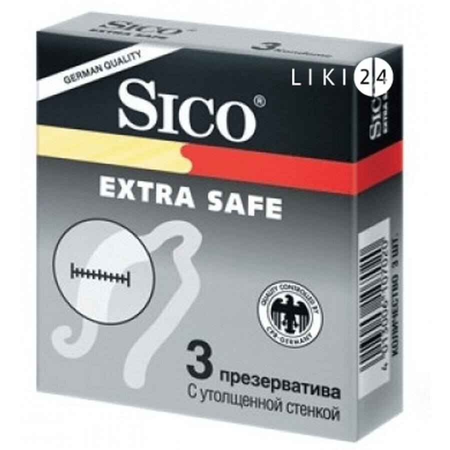 Презервативы Sico Extra Safe 3 шт: цены и характеристики