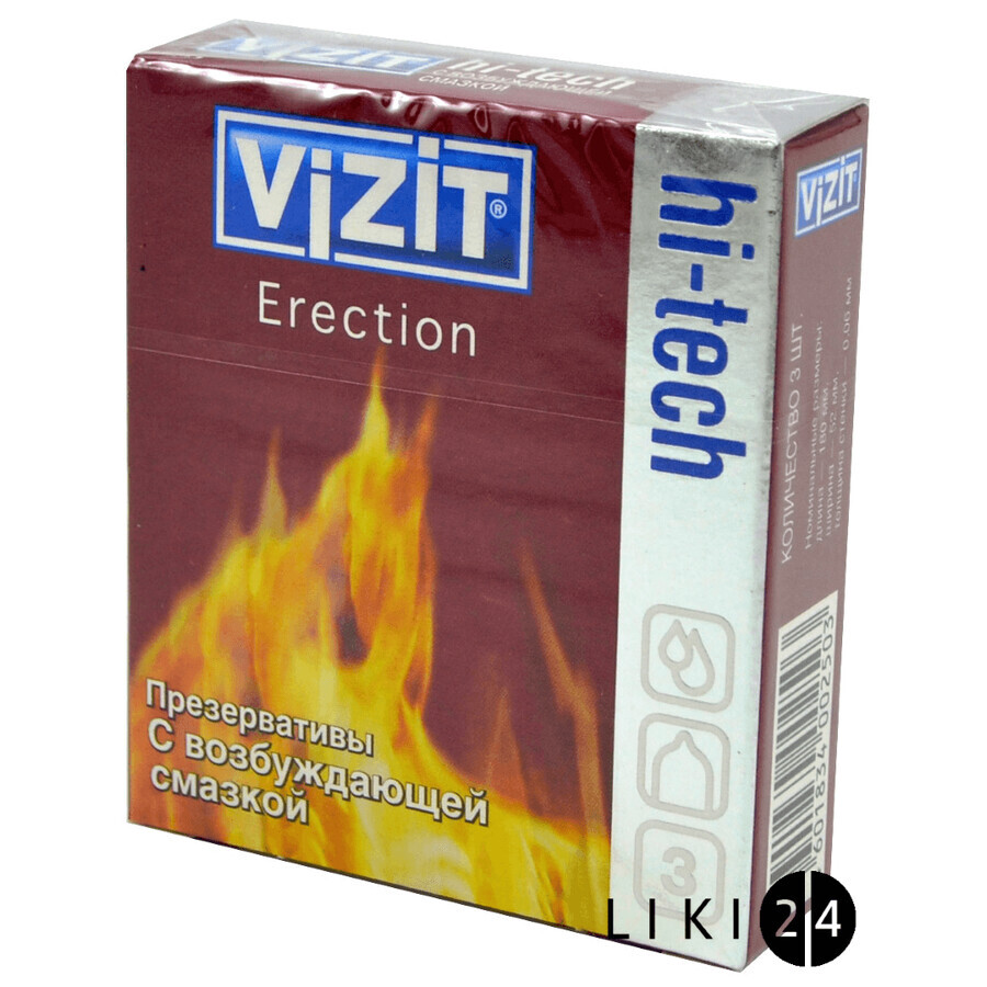 Презервативи латексні Vizit Hi-Tech Erection зі збуджуючою змазкою 3 шт: ціни та характеристики
