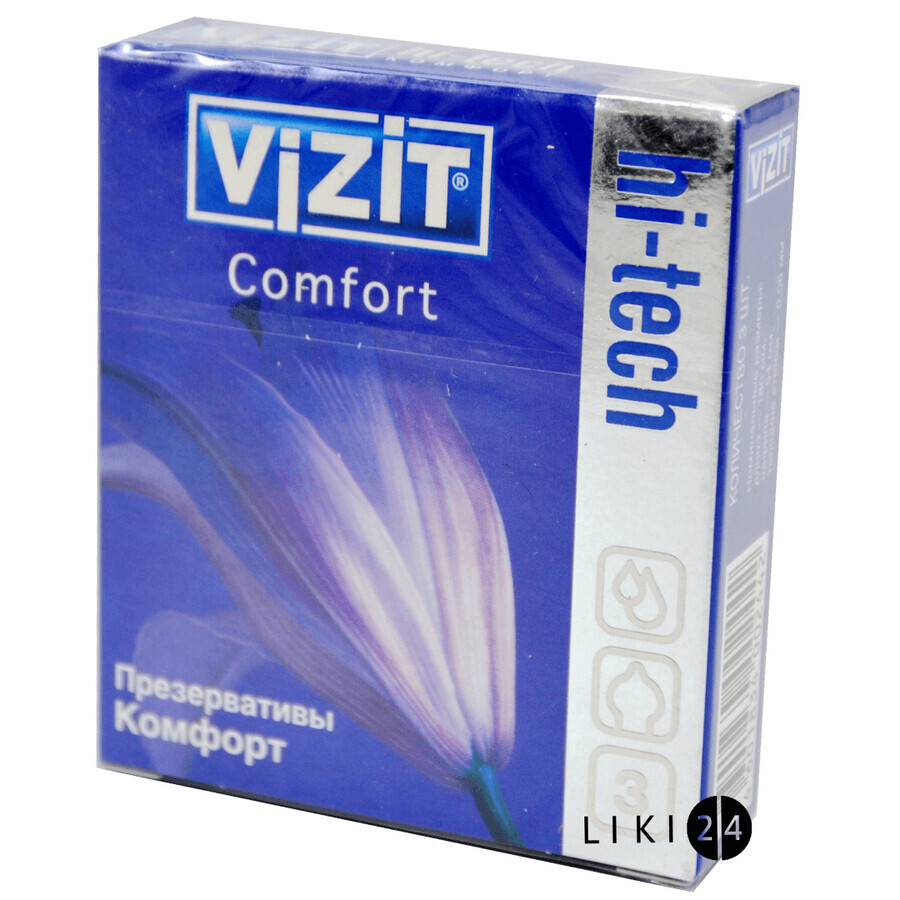 Презервативи латексні Vizit Hi-tech Comfort комфорт 3 шт: ціни та характеристики