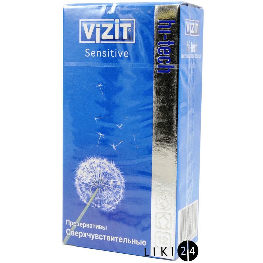 Презервативи латексні Vizit Hi-tech Sensitive надчутливі 12 шт: ціни та характеристики