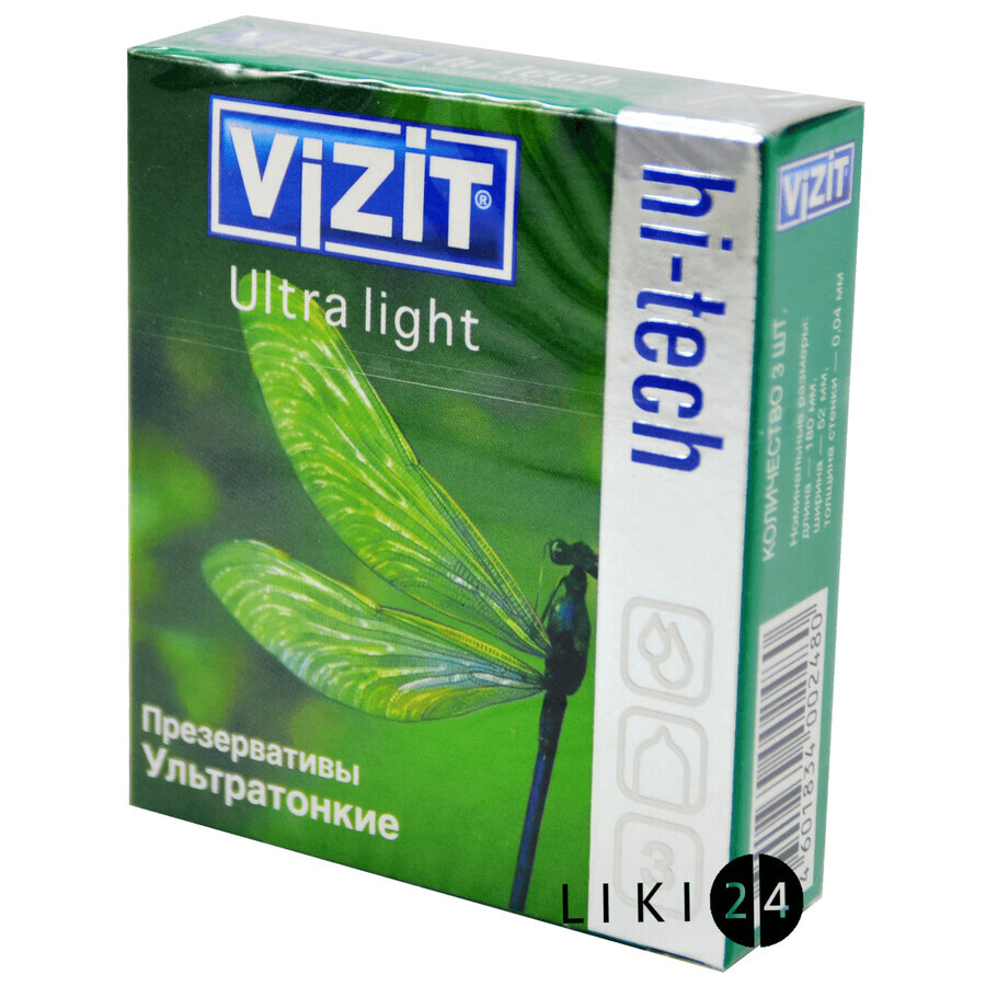 Презервативи латексні Vizit Hi-tech Ultra light ультратонкі 3 шт: ціни та характеристики