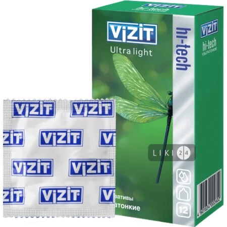 Презервативы латексные Vizit Hi-tech Ultra light Ультратонкие 12 шт